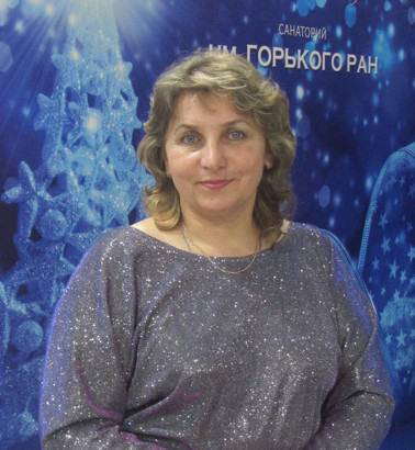 Кориневская Галина Геннадьевна